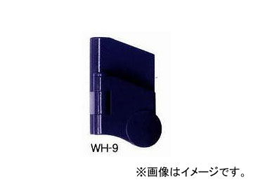 /EIGHT ơѡإå(R) ϻѥ ۥ ñ 2ʼۥ(ߥ) WH-9