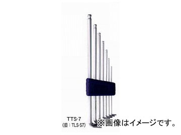 /EIGHT ơѡإå(R) û ϻѥ ץ饹åۥ å ȥ ߥ(֥ꥹѥå) TTS-9 9