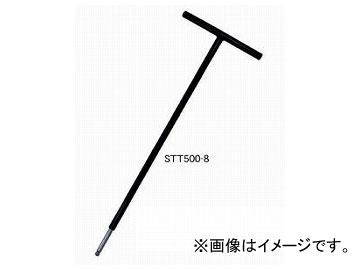 /EIGHT ơѡإå(R) T ϻѥ Ŵϥɥ/500 ñ ߥ(ϥ󥬡) STT500-4