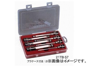 /EIGHT ơѡإå(R) åȥӥå å Ĺ130mm ߥ(ץ饹å) 21TB-S4 12.7 4