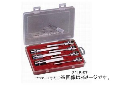 /EIGHT ϻ åȥӥå å Ĺ110mm ߥ(ץ饹å) 21LB-S7 12.7 7