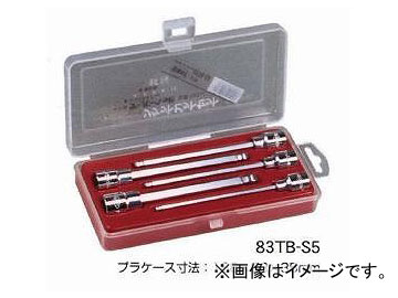 /EIGHT ơѡإå(R) åȥӥå å Ĺ130mm ߥ(ץ饹å) 83TB-S5 9.5 5