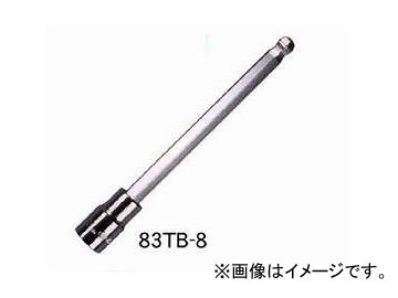 /EIGHT ơѡإå(R) åȥӥå ñ Ĺ130mm ߥ(֥ꥹѥå) 83TB-4 9.5