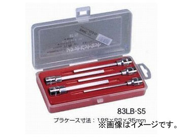 /EIGHT ϻ åȥӥå å Ĺ110mm ߥ(ץ饹å) 83LB-S5 9.5 5