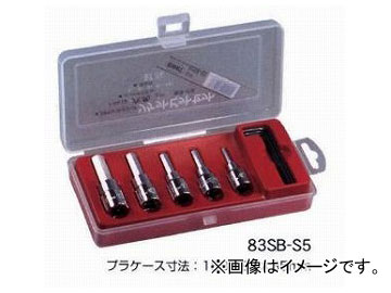 /EIGHT ϻ åȥӥå å ɸˡ ߥ(ץ饹å) 83SB-S5 9.5 5