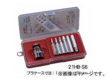 /EIGHT ϻ åեӥå å ӥåĹ45mm ߥ(ץ饹åӥåȥۥ) 21HB-S6 12.7 6