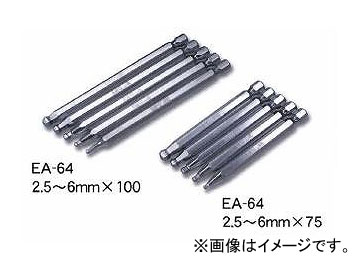 /EIGHT ơѡإå(R) ϻӥå ưɥ饤С ñ ơѡإå / =6.35 / =9 EA-64 2.5mm75 642575