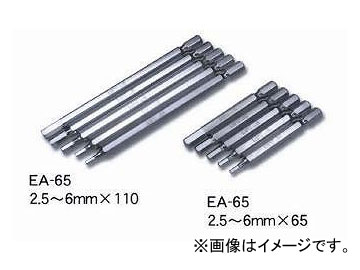 /EIGHT ϻ ӥå ưɥ饤С ñ ϻ / =6.35 / =13 EA-65 2.5mm65 652565