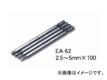 /EIGHT ơѡإå(R) ϻӥå ưɥ饤С ñ ơѡإå / =5 / =13 EA-62 2.5mm100 622510