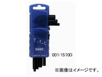/EIGHT ϻѥ å ɸˡ ߥ/(֥ꥹѥå) 001-1510D 9