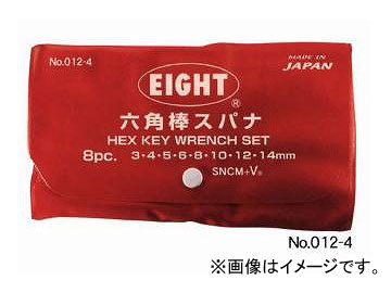 /EIGHT ӥˡ ϻѥ å ɸˡ ߥ(ӥˡݡ) No.012-4 8