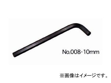 /EIGHT ߥ ϻѥ ñ ߥ  No.008-7/8