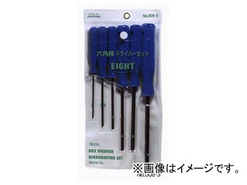 /EIGHT ϻ ɥ饤С å ϥɥ ߥ(ӥˡݡ) No.006-3 6