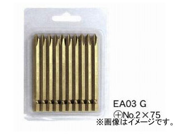 /EIGHT ץ饹 ɥ饤Сӥå ưɥ饤С ҥץ饹ӥå/ =6.35 / =9 (֥ꥹѥå) EA-03 G (+)No.275 03G2075 10ȡ10å
