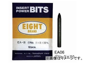 /EIGHT ץ饹 ɥ饤Сӥå ưɥ饤С ҥץ饹ӥå/ =8 / ̵ () EA-06 (+)No.336 063036 10ȡ10å