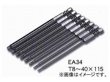 /EIGHT TX ߤ /̵ӥå ưɥ饤С  TX / =6.35 / =913 EA-34 T40115