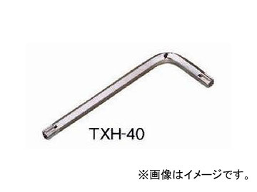 /EIGHT TX ߤ ե ñ ɸˡ(֥ꥹѥå) TXH-27
