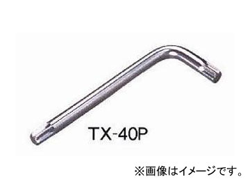 /EIGHT TX  ñ ɸˡ(֥ꥹѥå) TX-55