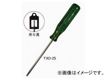 /EIGHT TX ɥ饤С ñ ϥɥ(ߤ) TXD-6