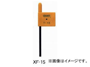 /EIGHT TX եå ñ ϥɥ XF-15