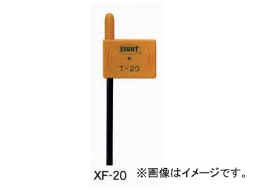 /EIGHT TX եå ñ ϥɥ XF-20
