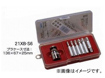 /EIGHT TX åեӥå å ӥåĹ45mm (֥饹åӥåȥۥ) 21XB-S6 12.7 6