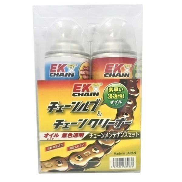 EK/¥ EKߥ EK ƥʥ 륻å