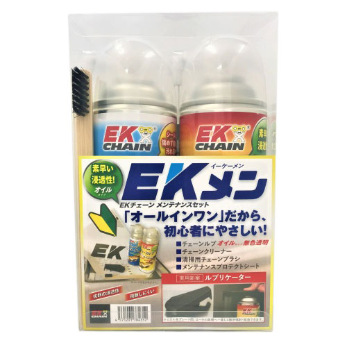 EK/¥ EKߥ EK 륻å