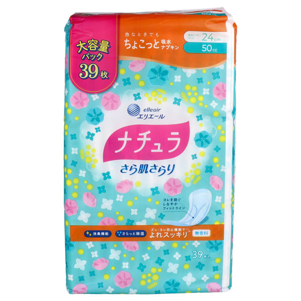 ʥ ȩ 礳äȵۿʥץ 24cm 50cc ޤʤȤǤ礳äȥ 1ѥå(39)