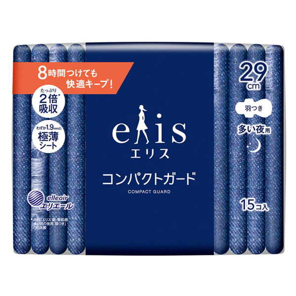 ꥹ(elis) ѥȥ ¿ Ĥ 29cm 8֤ĤƤŬס 1ѥå(15)