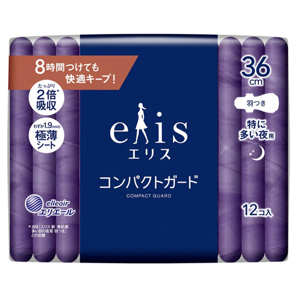 ꥹ(elis) ѥȥ ä¿ Ĥ 36cm 8֤ĤƤŬס 1ѥå(12)