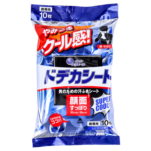 ꥨ ɥǥ ѡ ȥ饹ι  ߤĤ봶ˤΤδդȡ 1(10)