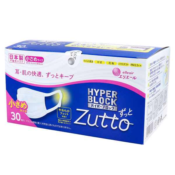 ꥨ ϥѡ֥åޥ Zutto ᥵ ȩβŬäȥ 1Ȣ(30)
