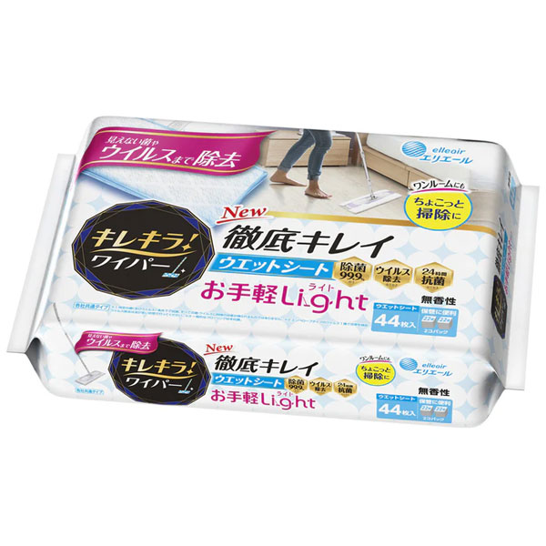 쥭顪 磻ѡ Ű쥭쥤 åȥ Light ̵ 礳äݽˡ 1(222ѥå)