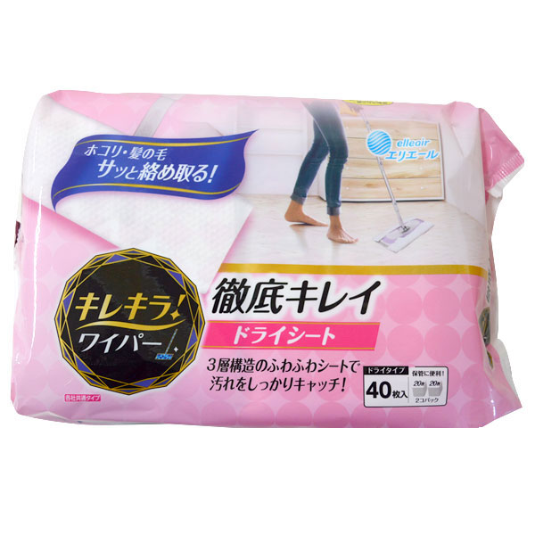 쥭顪 磻ѡ Ű쥭쥤 ɥ饤 202ѥå ὸϤʤ¤