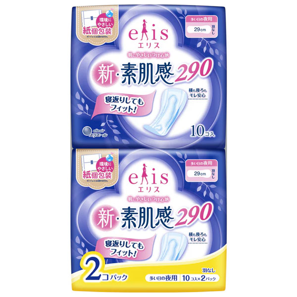 ꥹ(elis) ȩ ¿ ʤ 29cm 1å(102)