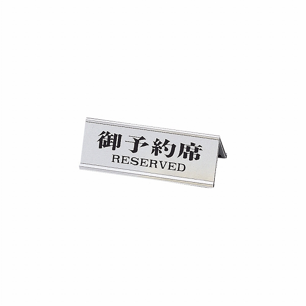 (AIM) A ͽ С RY-32(001888-002)