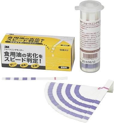 3M(꡼) 硼ȥ˥󥰥˥ 50 (012896-002)