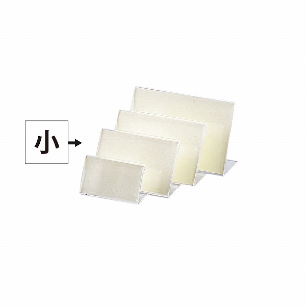 (AIM) L ץץ饤  LP-3(004424-002)