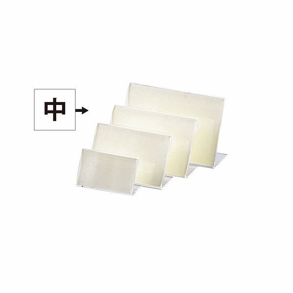 (AIM) L ץץ饤  LP-2(004424-003)