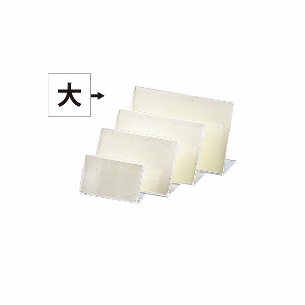 (AIM) L ץץ饤  LP-1(004424-004)
