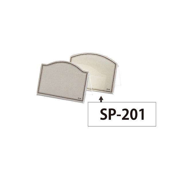 (AIM) ץ饤 SP-201(004455-001)