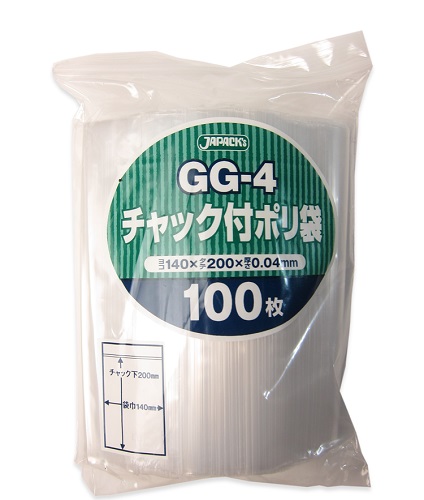 Wå 70100mm GG-3(037534-003)