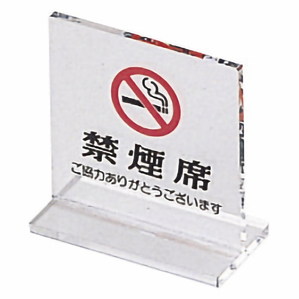(AIM) T ر ꥢ  ڶرʡ SI-13(007267-002)