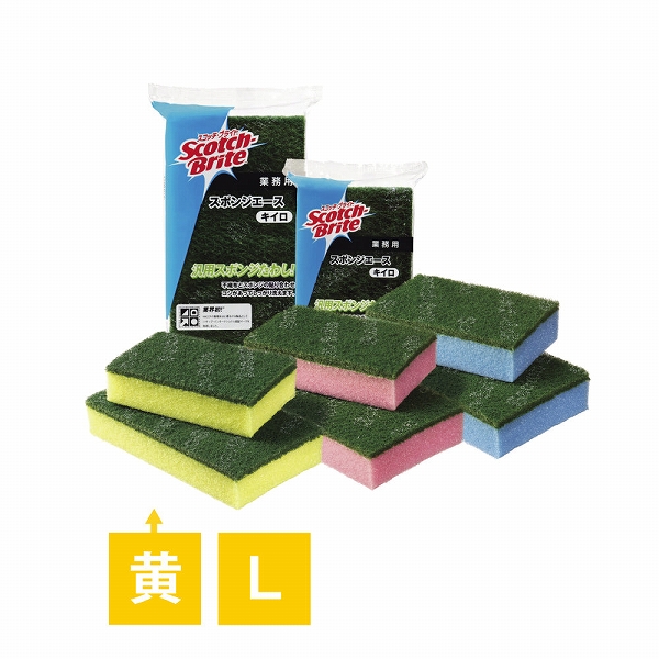 3M(꡼) ݥ󥸥  L 1(10) (013364-002)