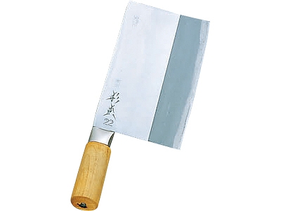  ڹ 19.5cm 22 ø 4022(013066-001)