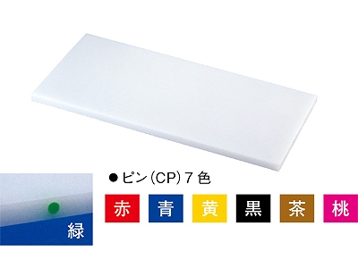 ٥ƥΥץ饹å ѡǮޤĥ顼ԥ  37021015mm WKSOP(031774-007)