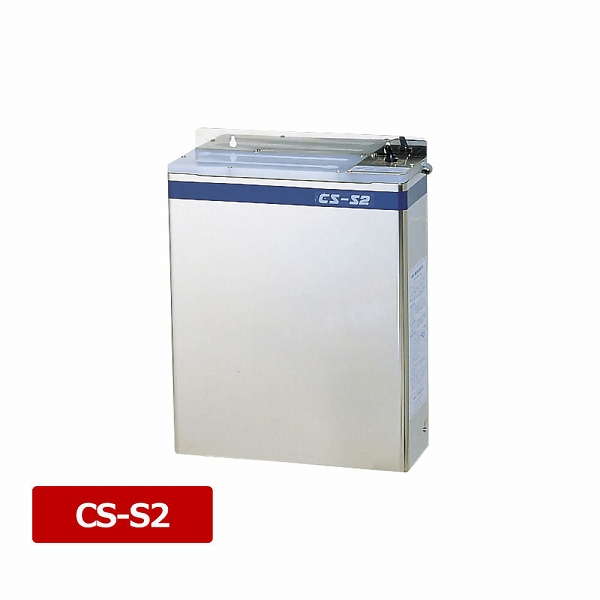 ʿ  6 CS-S2(011131-001)