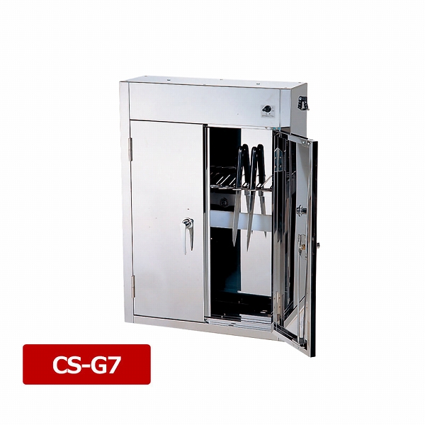 ʿ ݴɸ 7 CS-G7(011131-004)