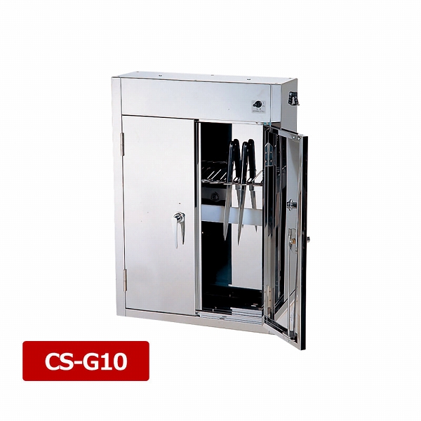 ʿ ݴɸ 10 CS-G10(011131-005)